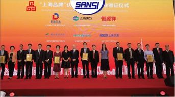 喜報(bào) | 上海三思技術(shù)中心被認(rèn)定為“國家企業(yè)技術(shù)中心” 再攀技術(shù)高峰