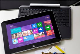 戴爾XPS 10平板電腦 混搭風潮下的創(chuàng)新上市之作